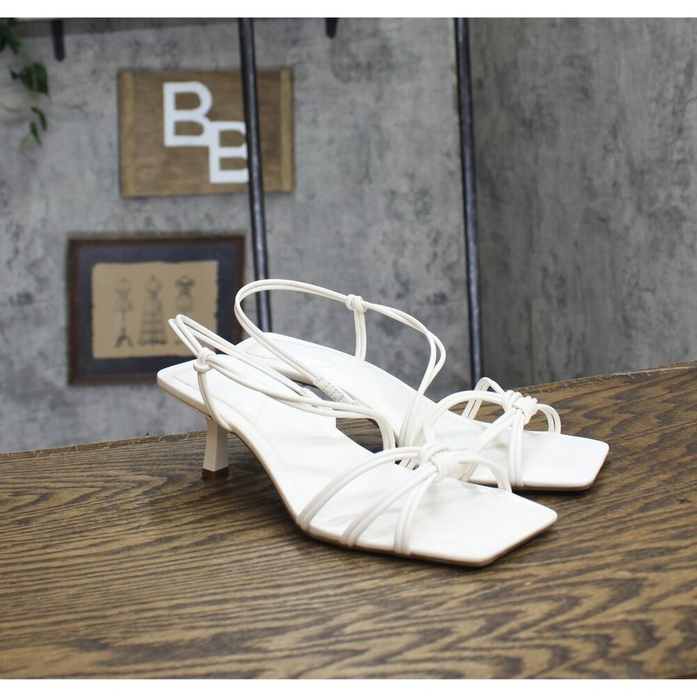 INC International Concepts Womens Nahari Dress Sandals Heels White Smooth 8M